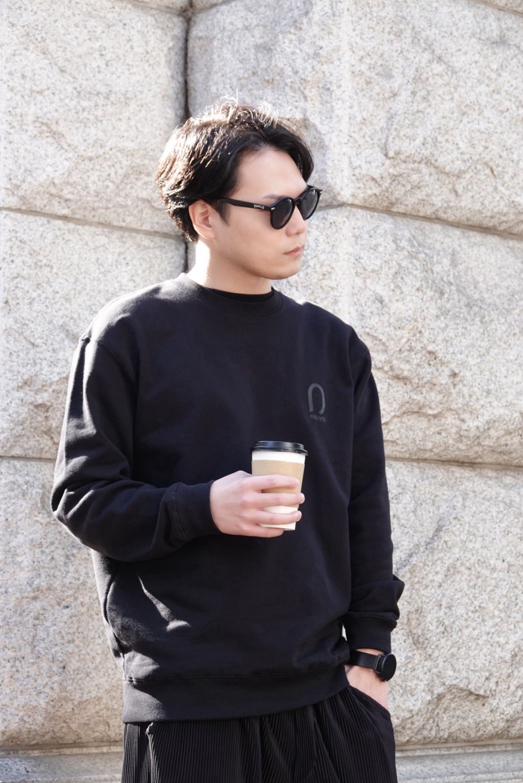 N-Logo Sweatshirt