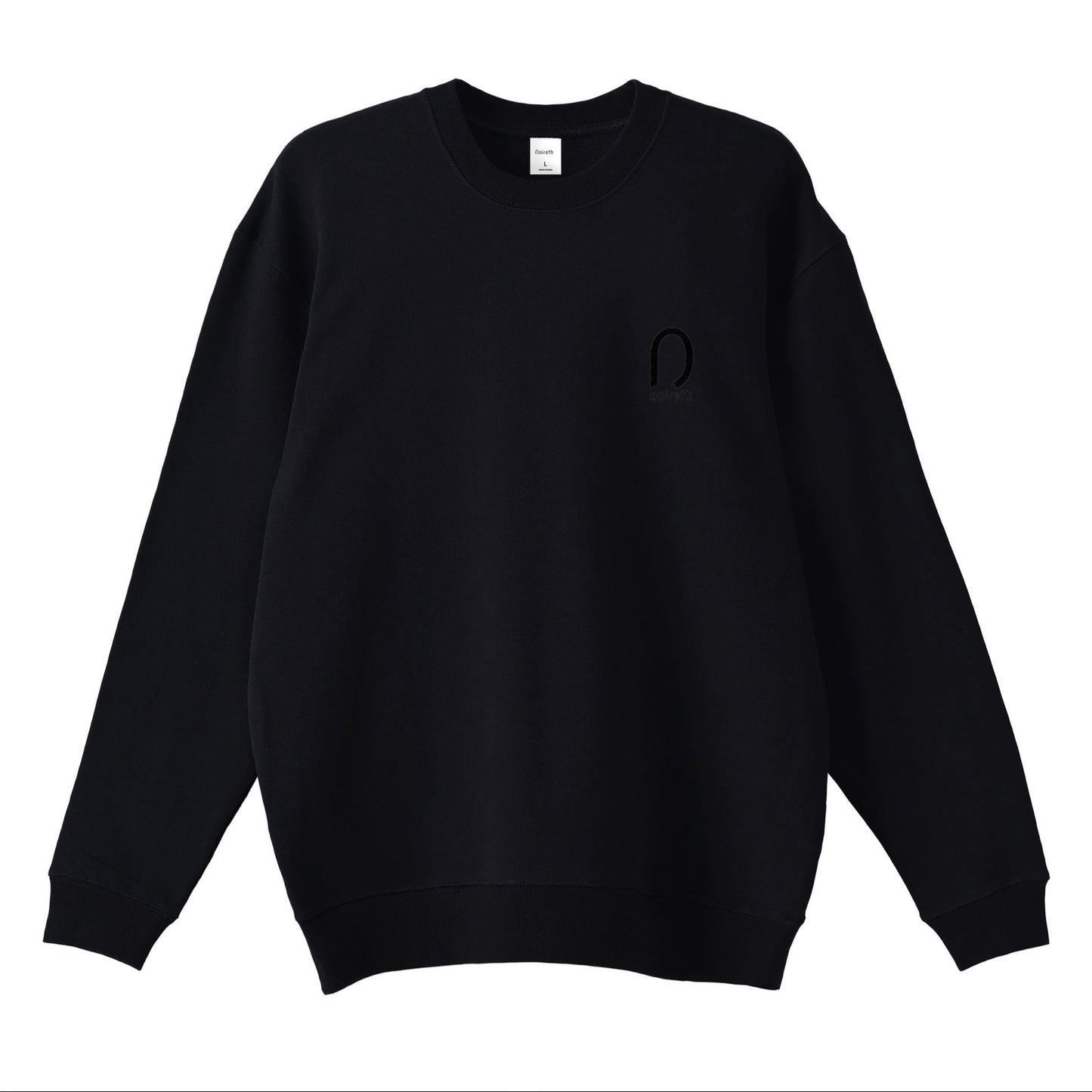 N-Logo Sweatshirt black image