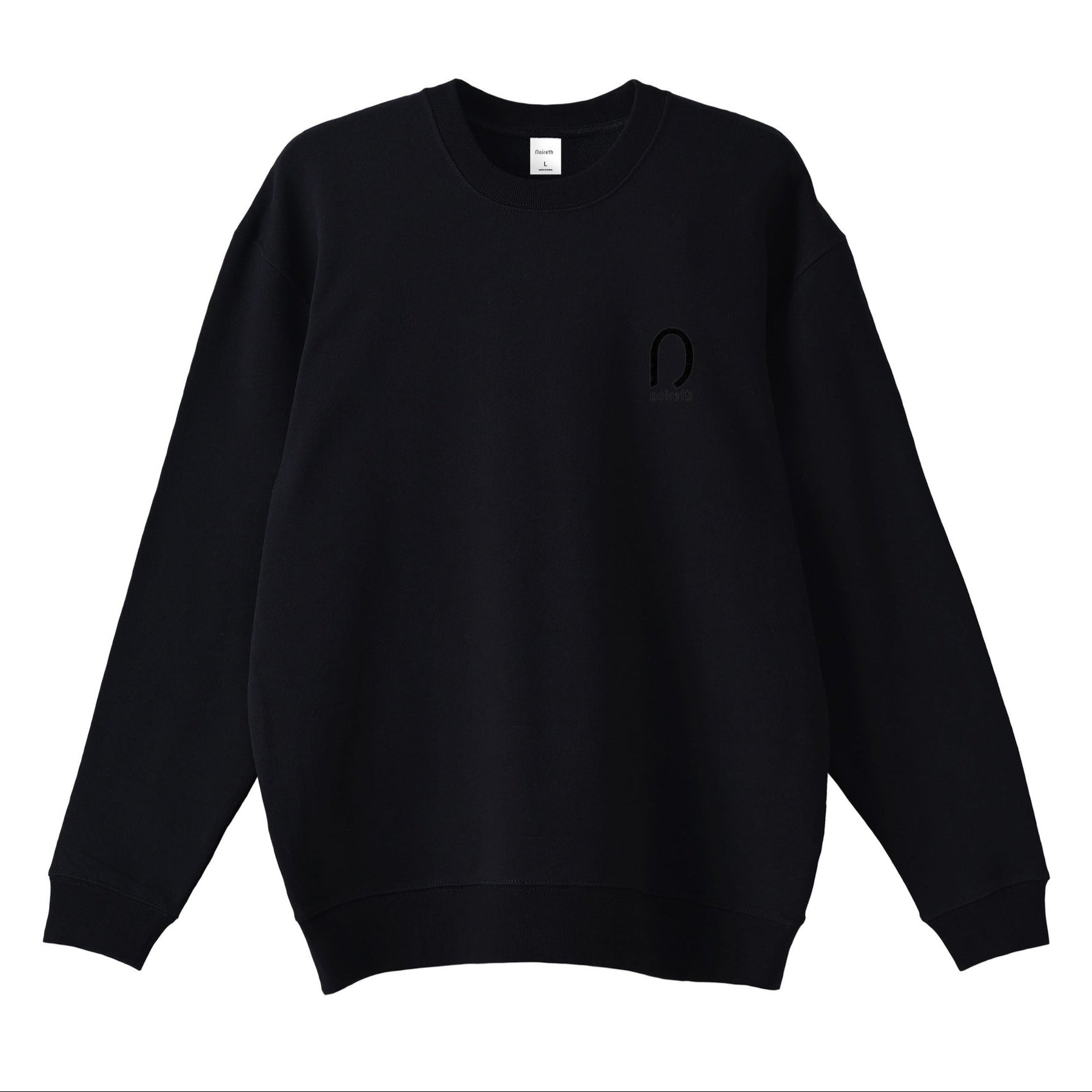 N-Logo Sweatshirt black image